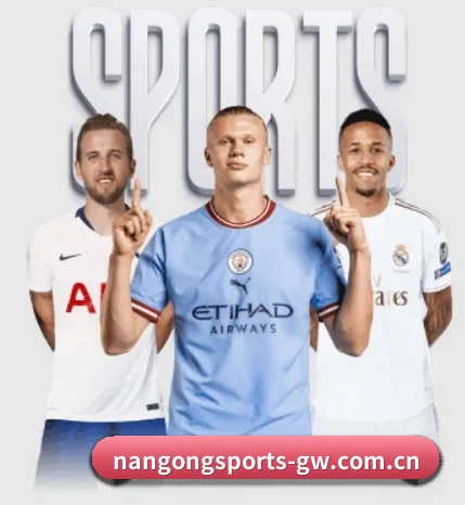 关于我们 - 体育资讯内容服务 | NGSPORTS